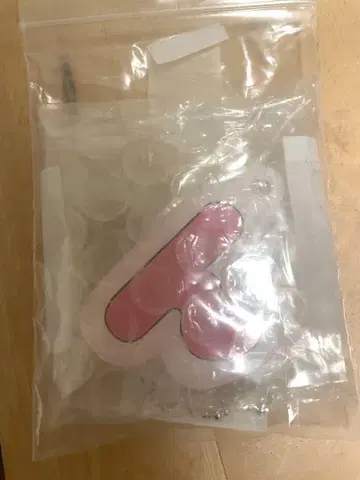 케이온 키링 ''