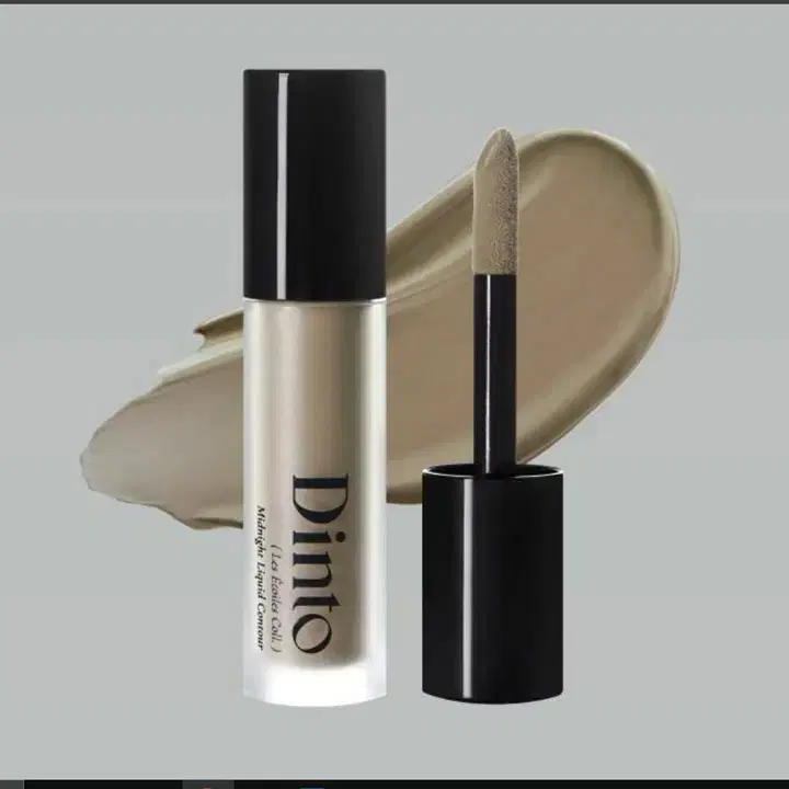 [New] Dinto Liquid Contour 051 Cool Shade Cool Tone Shading
