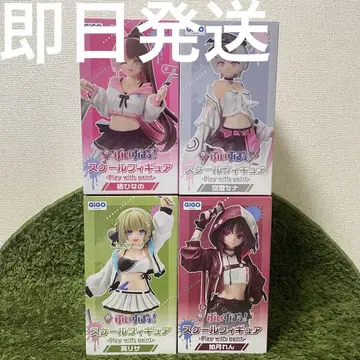 GIGO 부이스포! 스케일 피규어 vol.4 vol.5 4개
