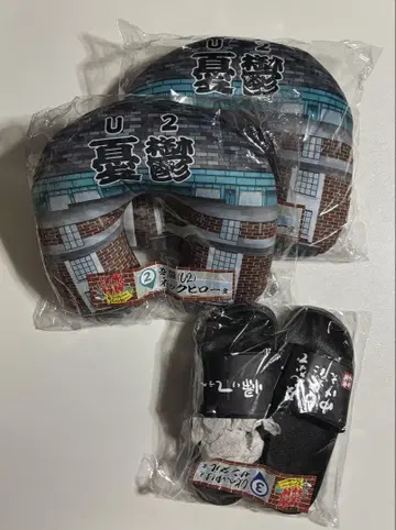 엔터테인먼트 복권 수요일 어떨까요 묶음 판매
