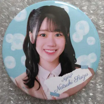 미즈나 나츠 캔뱃지 2024.5