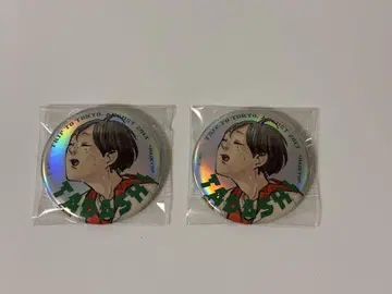 하이큐 캔뱃지 야마구치 타다시