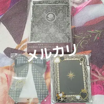 아크릴 프레임 블랙 세트 후쿠야 앤티크 비쥬 동백 당초 AGF