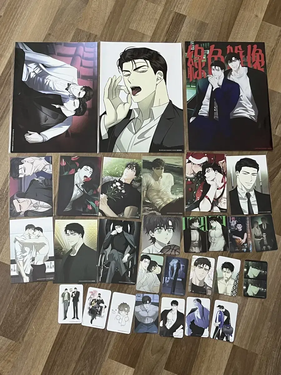 Green War Mofun Poster Postcard Poca Coaster Paper Goods Bulk