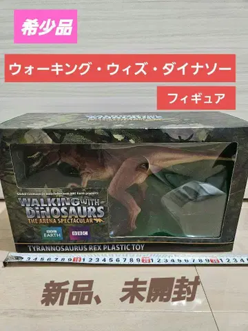 공룡과 함께 걷기: 티라노사우루스 렉스