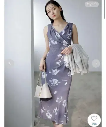 스나이델 페인트 플라워 프린트 원피스