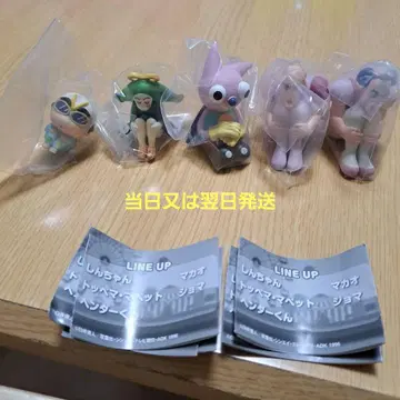 크레용 신짱 영화 헨더랜드의 대모험 기다림 6 컴플리트 세트