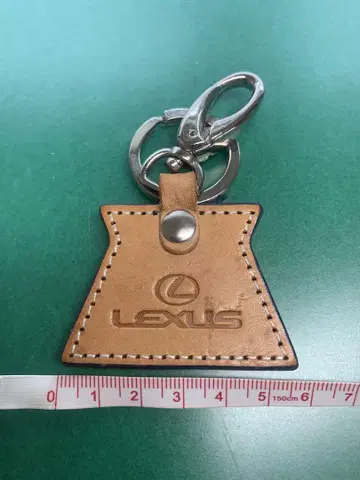 Lexus 가죽 키링 비대칭