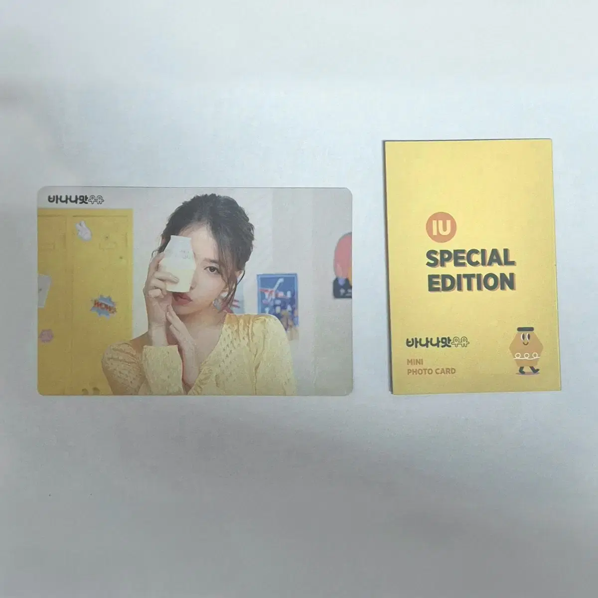 Iu Banana Milk Photocard + Mini