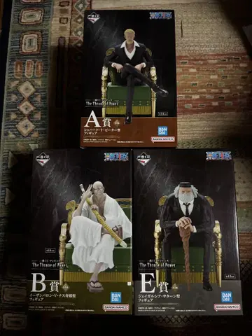 제일복권 원피스 The Throne of Power A상 B상 E상