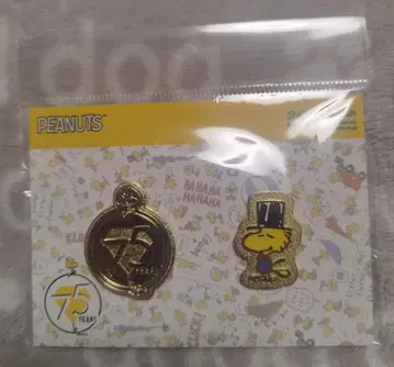 피너츠 75주년 기념 핀 세트