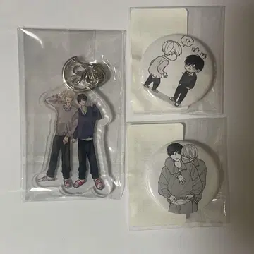 타카요와 아마기 군 굿즈