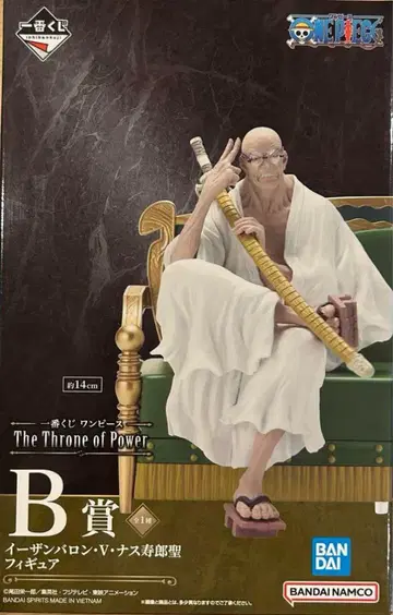 제일복권 원피스 The Throne of Power B상