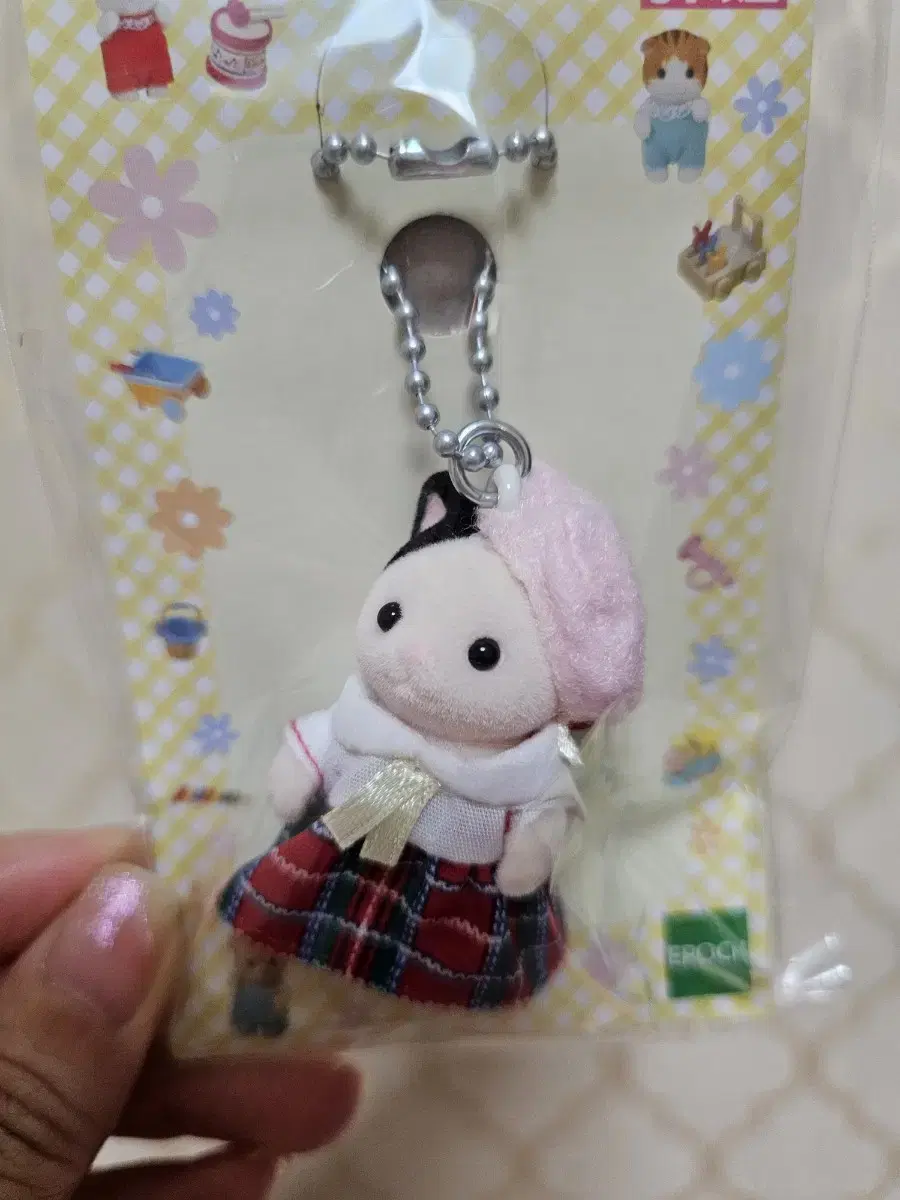 Sylvanian Families Keyring Tuxedo Cat Standing Sealed