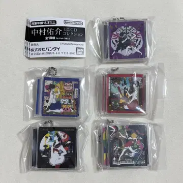 나카무라 유스케 미니 CD 컬렉션 5종 세트