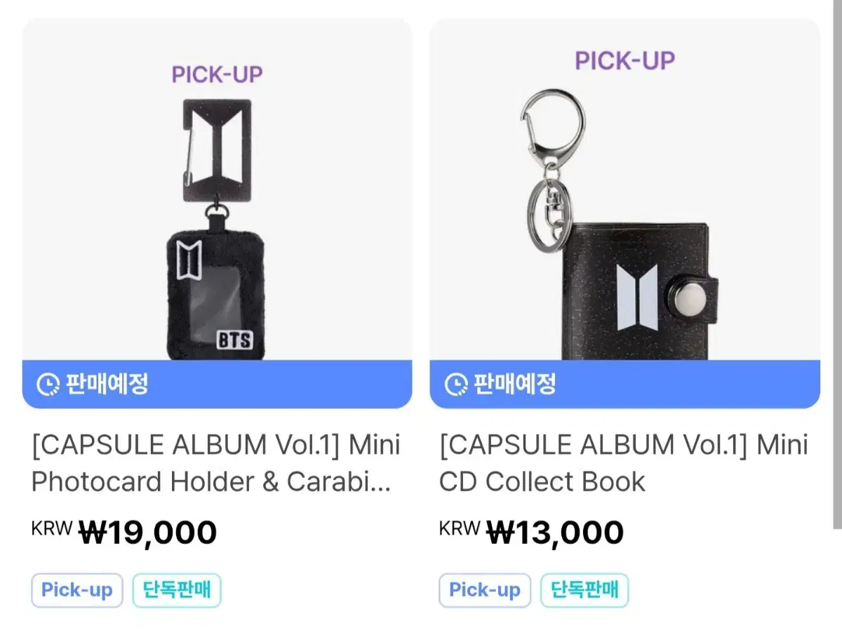 (wts) bangtan Festa Capsule Merch Photo Holder, CD collect book