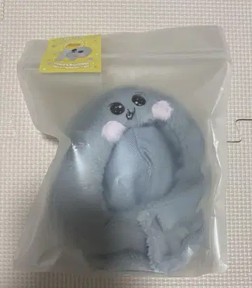 미개봉 새상품 RIIZE 은석 응원봉 커버