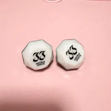 히프노시스 마이크 젤 반지 라이트 린라이 TDD 사쿠라기