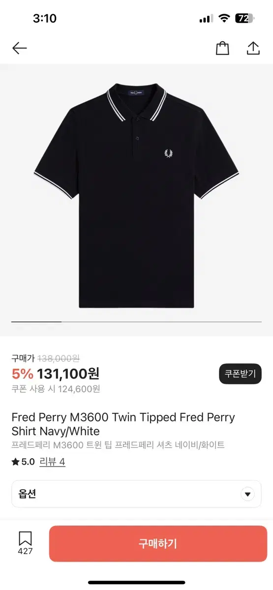 Fred Perry Shirt Navy