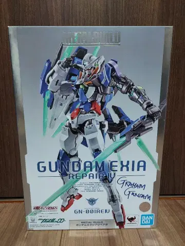 반다이 METAL BUILD 건담 엑시아 리페어 IV