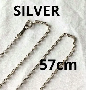 빈티지 롤 체인 실버 목걸이 SILVER 57cm