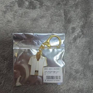GLAY EXPO MUSEUM 의상 메탈 키링 TERU 2004