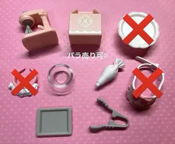 실바니아 케이크 가게 잡화