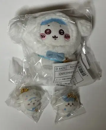 치이카와 산리오 캐릭터즈 하치와레 시나몬 시나모롤 3개 세트