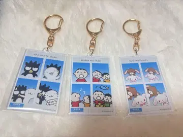 산리오 트레이딩 증명 사진풍 키링