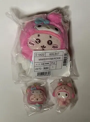 치이카와 산리오 캐릭터즈 헌책방 마이멜로디 게 3개 세트