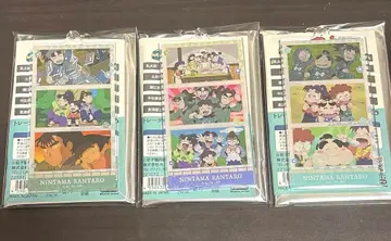 닌자 아크릴 키링 시오에 분지로 나카자이 츄지 나나마츠 코헤이타 키리마루