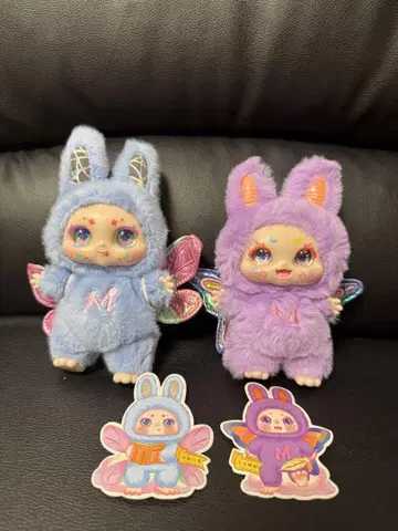 Kimmon Angel 파란색과 보라색 2개 세트 봉제 인형