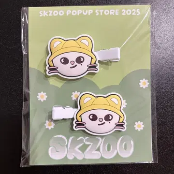 StrayKids SKZOO POPUP 헤어 클립 지니 레트 현진