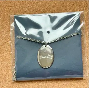 덤 용화 your city 서울 용솔로 굿즈 목걸이