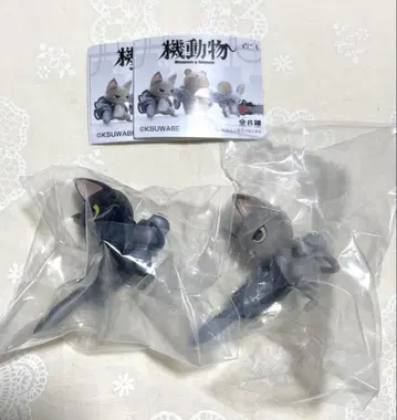 기계 동물 파일 뱅커 캣 그레이 블랙 2종 세트 피규어