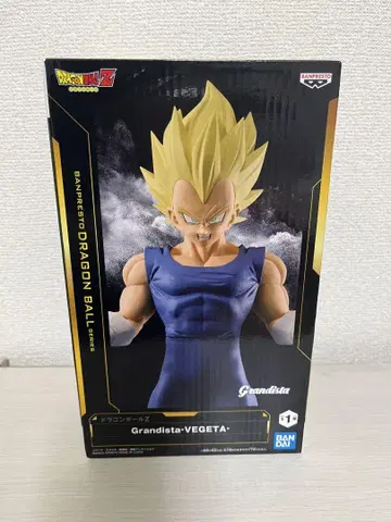 Grandista-Vegeta 피규어