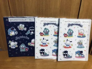 하피단부이 당첨 복권 클리어 파일 홀더
