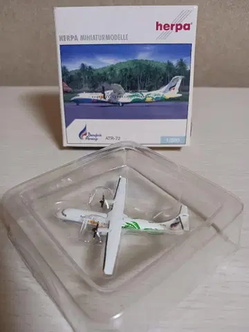 방콕 항공 ATR-72