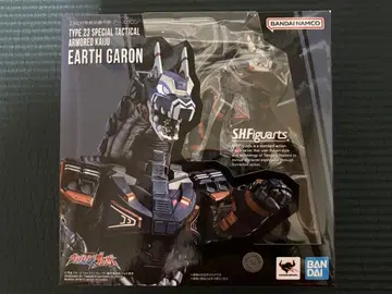 S.H.Figuarts 어스 가론