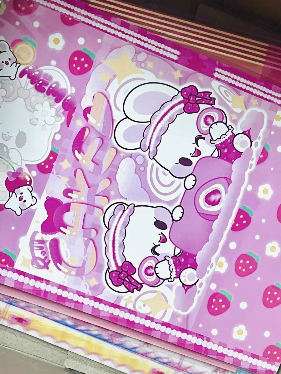 Enkko Romi Suga Cake Wrapping Paper