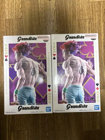 히소카 grandista 2개 헌터헌터 피규어