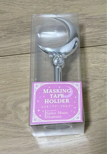 세일러문 전] 미개봉 마스킹 테이프 홀더