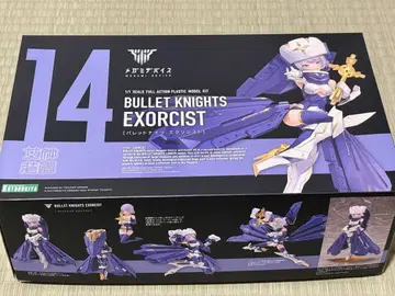 정크 BULLET KNIGHTS EXORCIST 불릿 나이츠