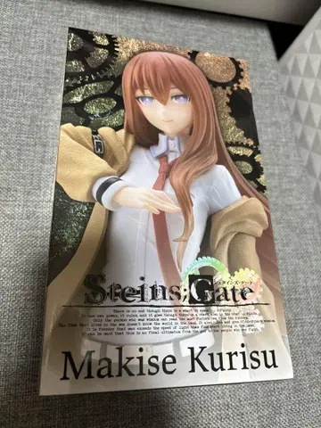 슈타인 게이트 마키세 쿠리스 Makise Kurisu 피규어
