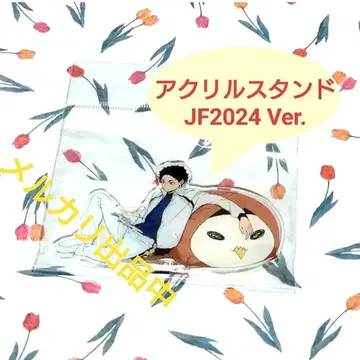 하이큐!! 신작 아크릴 스탠드 JF2024 Ver. 아카아시 케이지