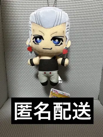 죠죠 토모루 봉제 인형 포르나레프 봉제 인형 스타더스트 크루세이더즈