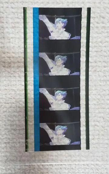 우타프리 탭나이