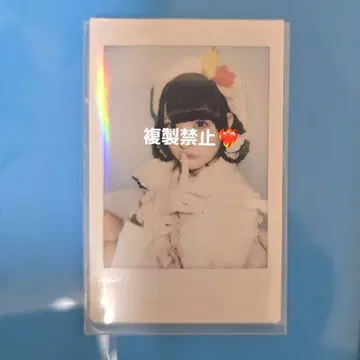 치바 유나 큐루시테 생일 축제 폴라로이드