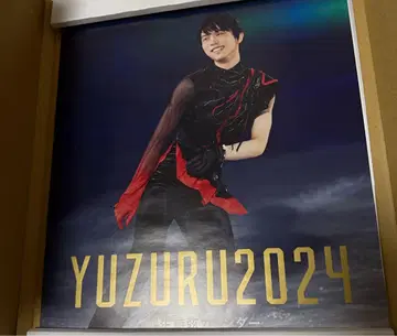 하뉴 유즈루 2024 달력