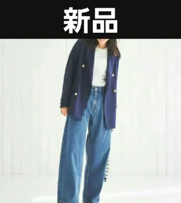 데님